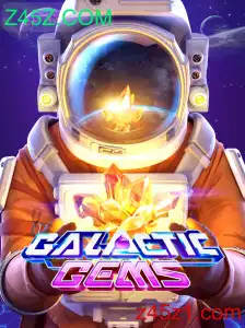 Discover GalacticGems: An Immersive Space Adventure